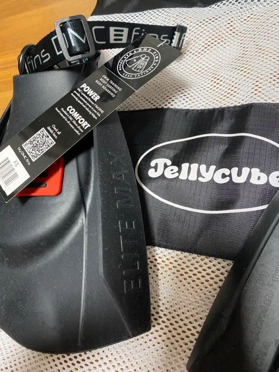 Dmc エリートマックス ショートスイムフィン 2 xs