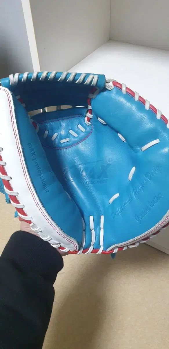 MAX Professional 野球グローブ 白 ブルー