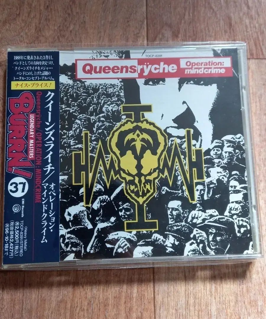 queensryche cd 日本版