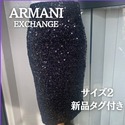 ARMANI EXCHANGE アルマーニエクスチェンジ スパンコール スカート サイズ2 黒 タイトスカート ミニスカート 後ろスリット