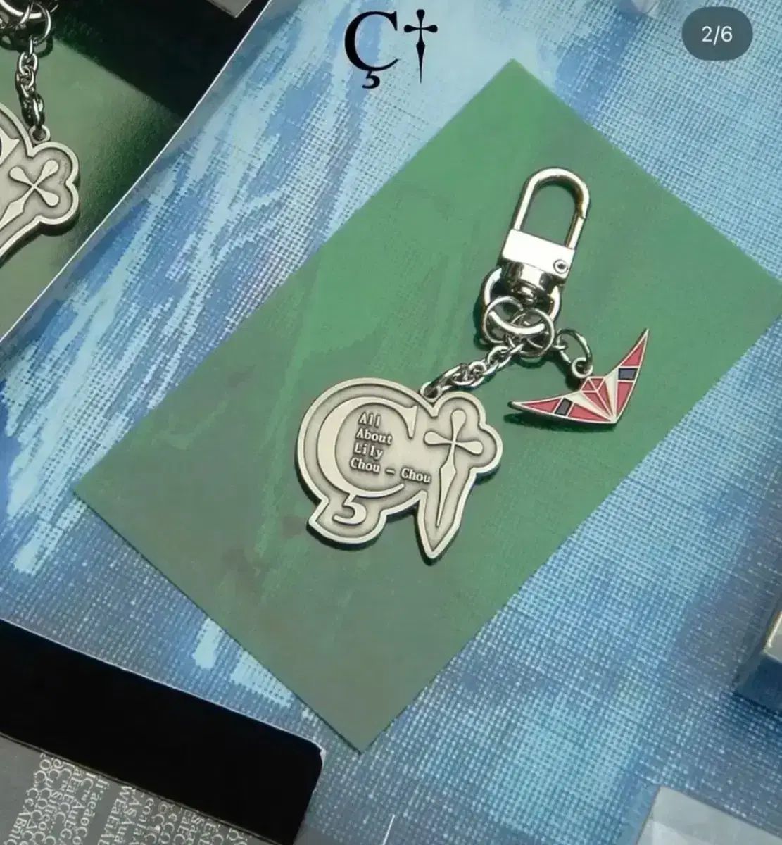 エ bos ムシネマリリーシュシュのすべてキーホルダー リミテッド