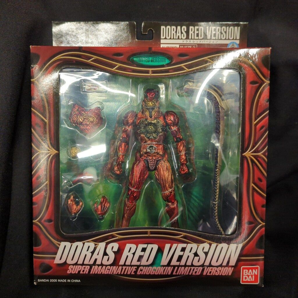 バンダイ S.I.C. 仮面ライダーZO ドラス レッドVer SICL - メルカリ