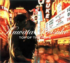 CD)TOP OF THE POPS／桑田佳祐 - メルカリ