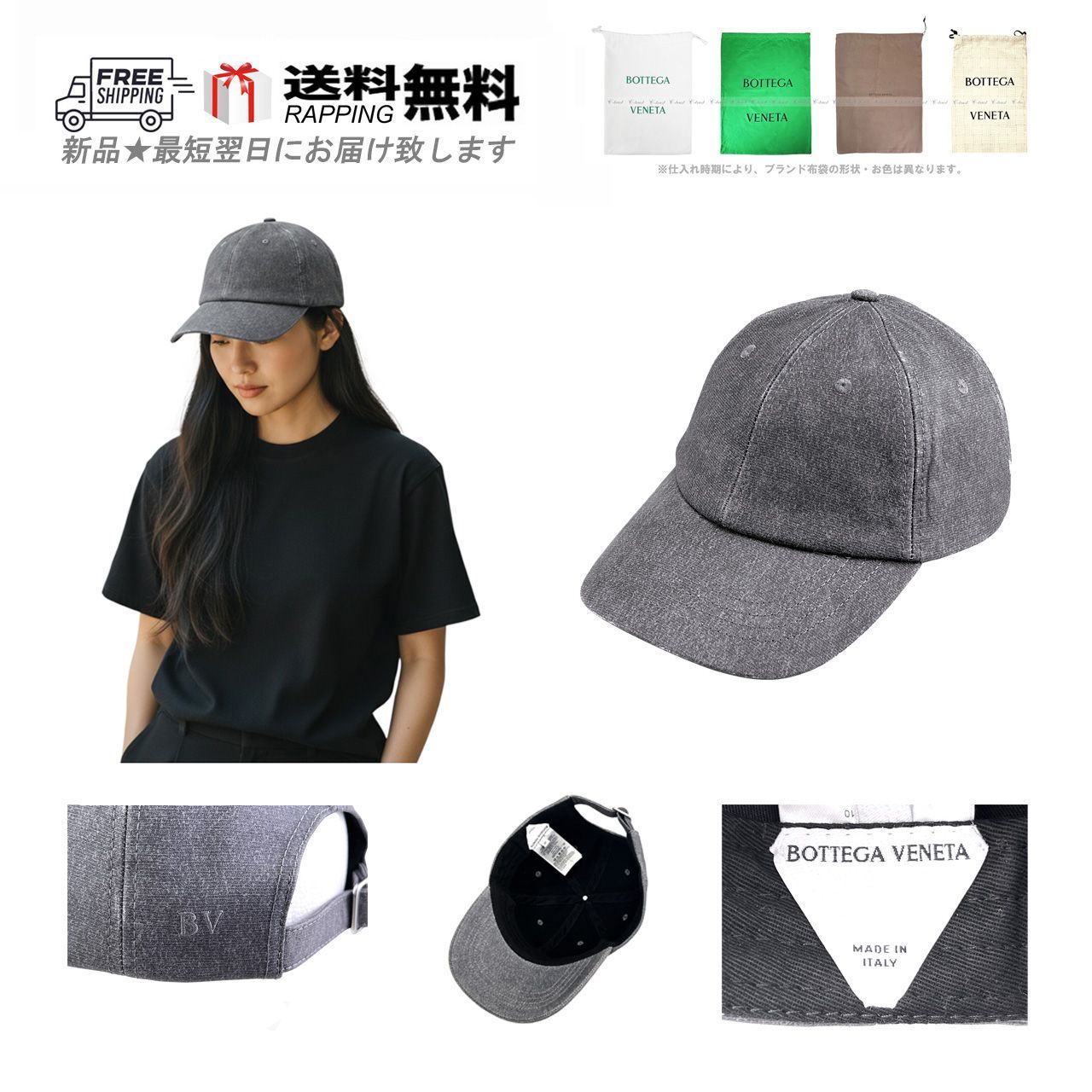 BOTTEGA VENETA ボッテガ ヴェネタ キャップ 帽子 CAP NUBUCK ヌバック レザー ロゴ イタリア製 1230 THUNDER L 952 TH M