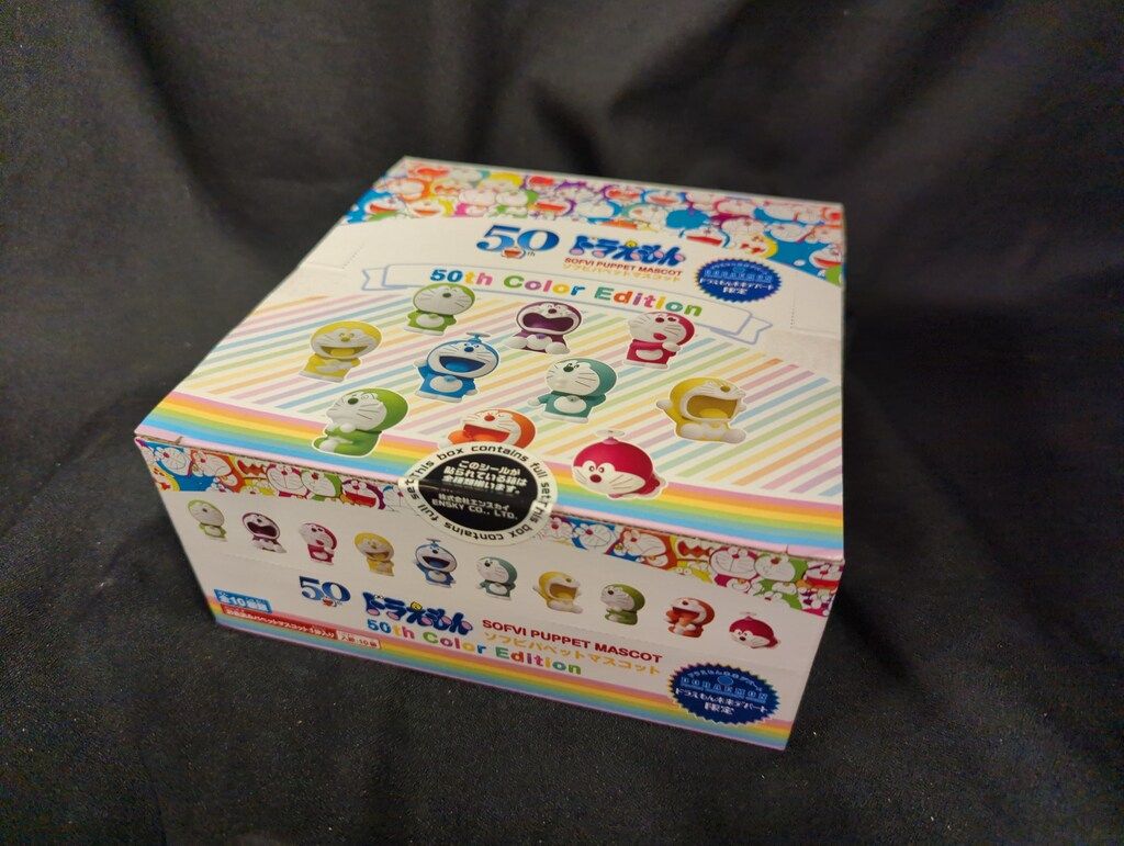 エンスカイ ソフビパペットマスコット 50th ドラえもん未来デパート
