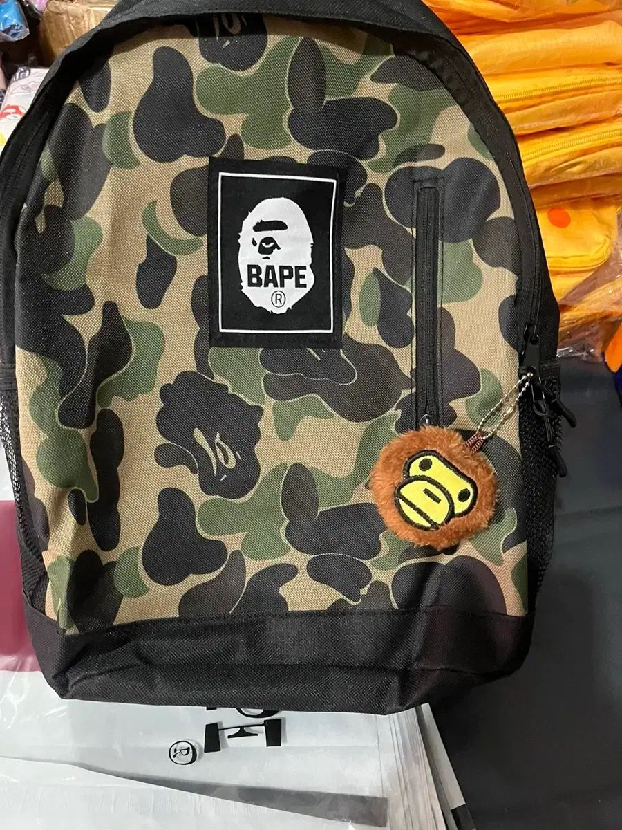 A BATHING APE 日本雑誌付録 カモフラージュ バックパック - メルカリ