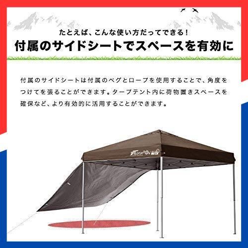 高耐水加工＆シルバーUVカットコーティング 風抜けベンチレーション 横幕 サイドシート 付属 紫外線カット スチールフレーム G 03 ワンタッチタープテント 遮熱 組立て簡単!! FIELDOOR