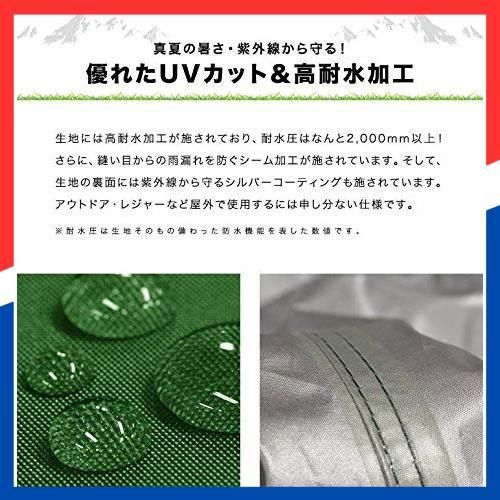 風抜けベンチレーション