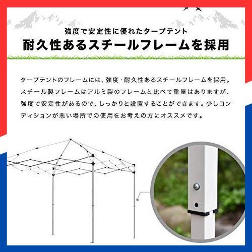  高耐水加工＆シルバーUVカットコーティング 風抜けベンチレーション 横幕 サイドシート 付属 紫外線カット スチールフレーム G 03 ワンタッチタープテント 遮熱 組立て簡単!! FIELDOOR その他 文房具 事務用品