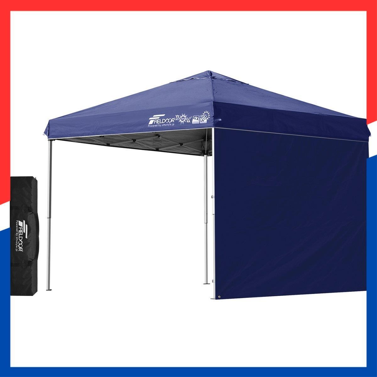 高耐水加工＆シルバーUVカットコーティング 風抜けベンチレーション 横幕 サイドシート 付属 紫外線カット スチールフレーム G 03 ワンタッチタープテント 遮熱 組立て簡単!! FIELDOOR