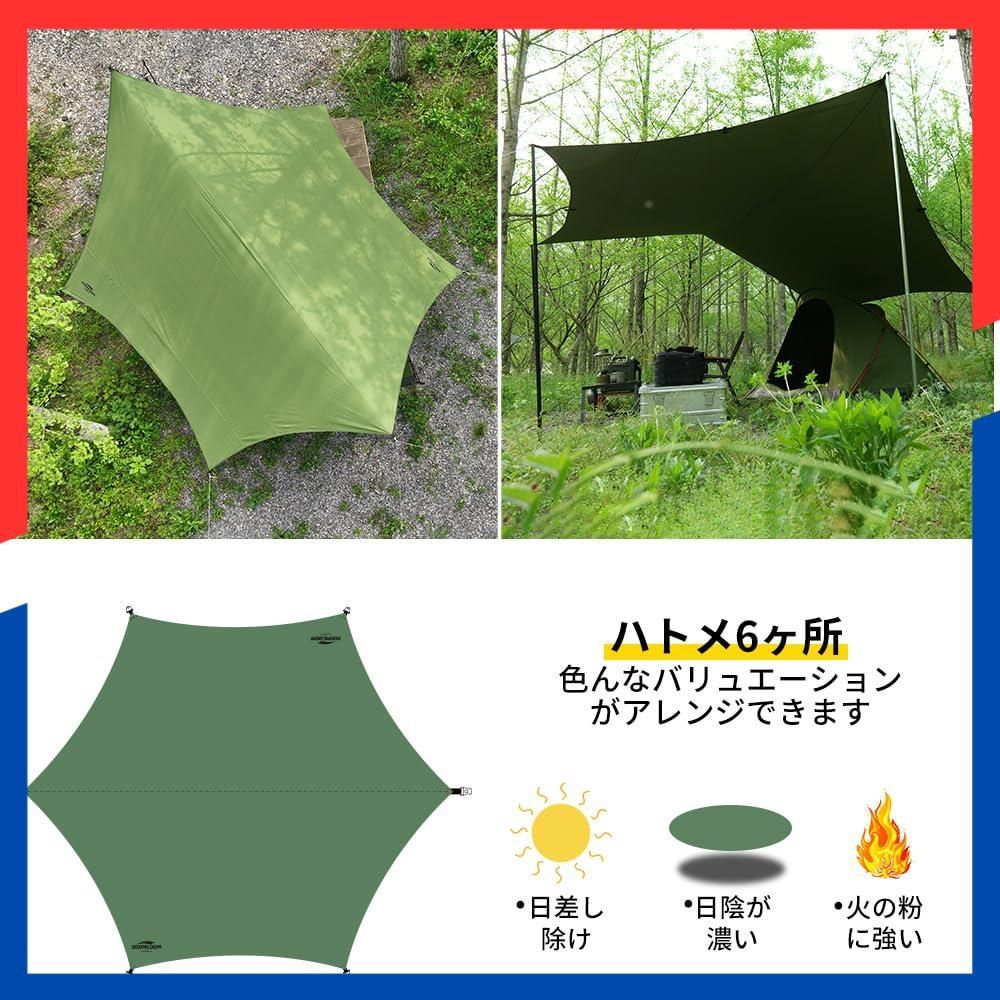 ファイアプレイス