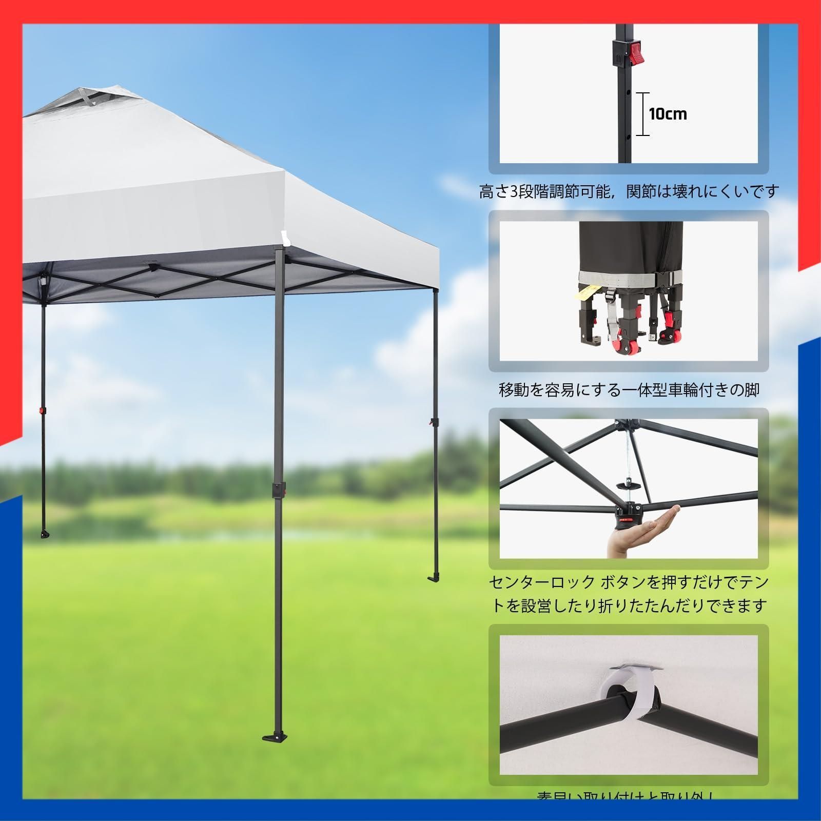 ウェイトバッグ