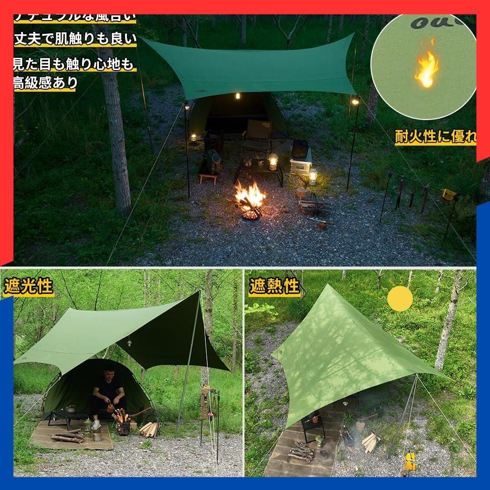 ファイアプレイス ポリコットンTC