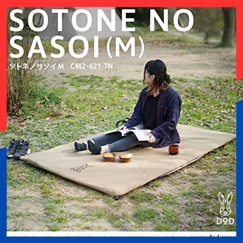 特価商品】丸洗いシーツ付き L M S 人気 厚み4.5cmエアマット