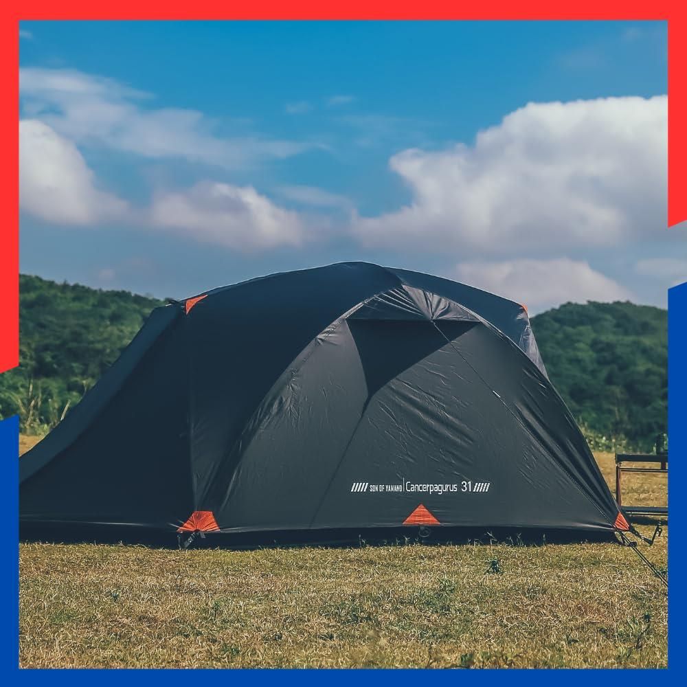 数量 キャンプ バイク自転車 ハイキング ツーリング アウトドア コンパクト 小型 2重層 フルシェーディング カニテント40 Dナイロン