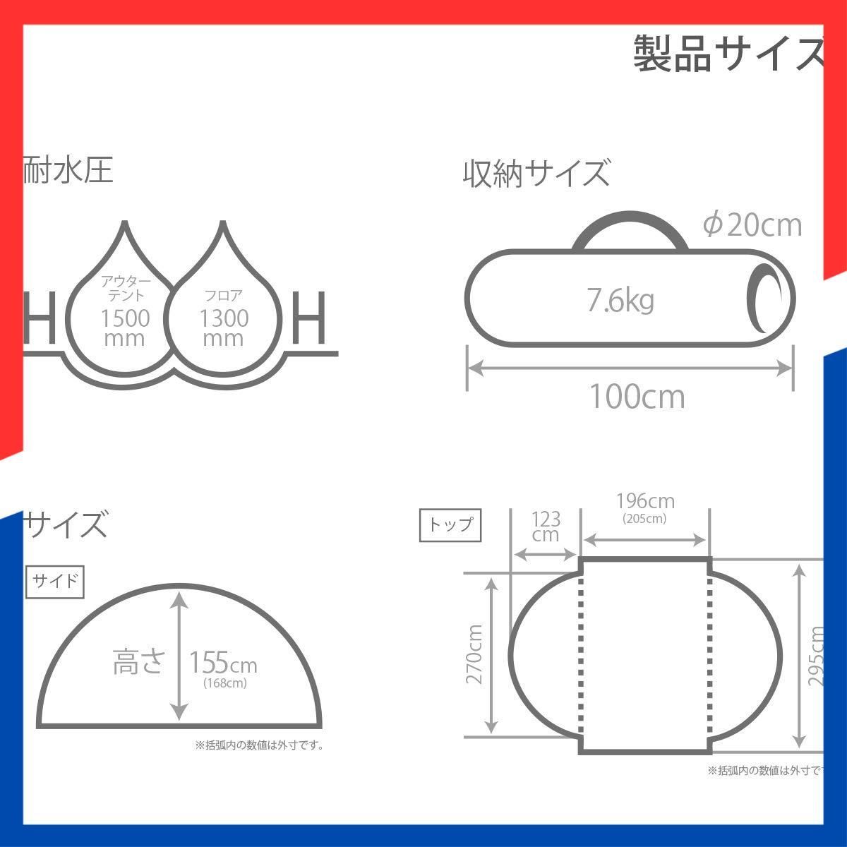  ワンタッチで簡単設営 みんなで入れる大型サンシェード T 5 721 TN 5人用 タン わがやのシェード ピクニック DOD ディーオーディー その他 文房具 事務用品