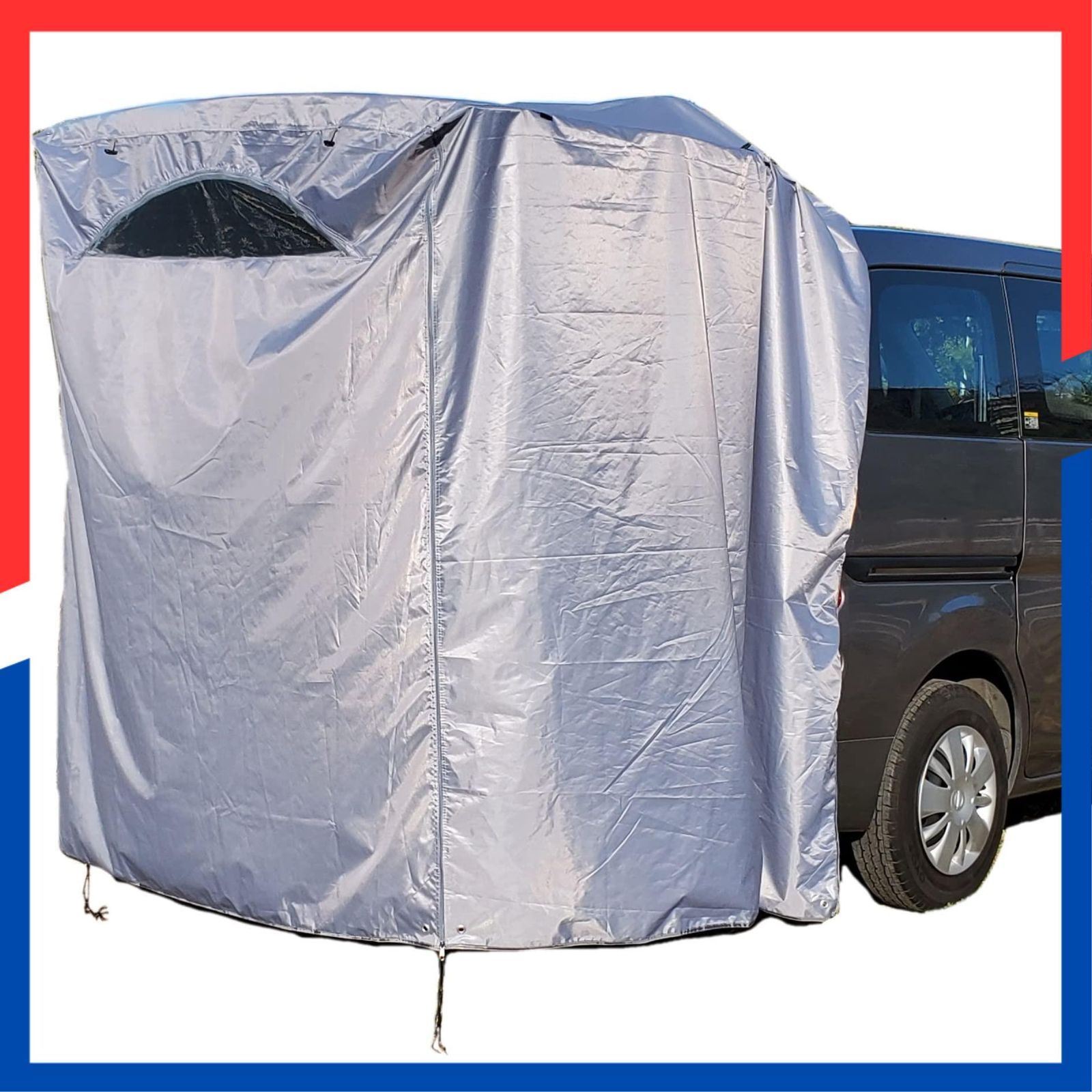 タープ リビング 日除けに 更衣室 かぶせ型 遮光メタルグレー窓付 リアゲートタープ 幅140