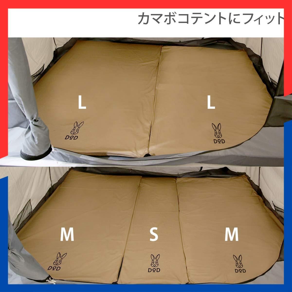 特価商品】丸洗いシーツ付き L M S 人気 厚み4.5cmエアマット