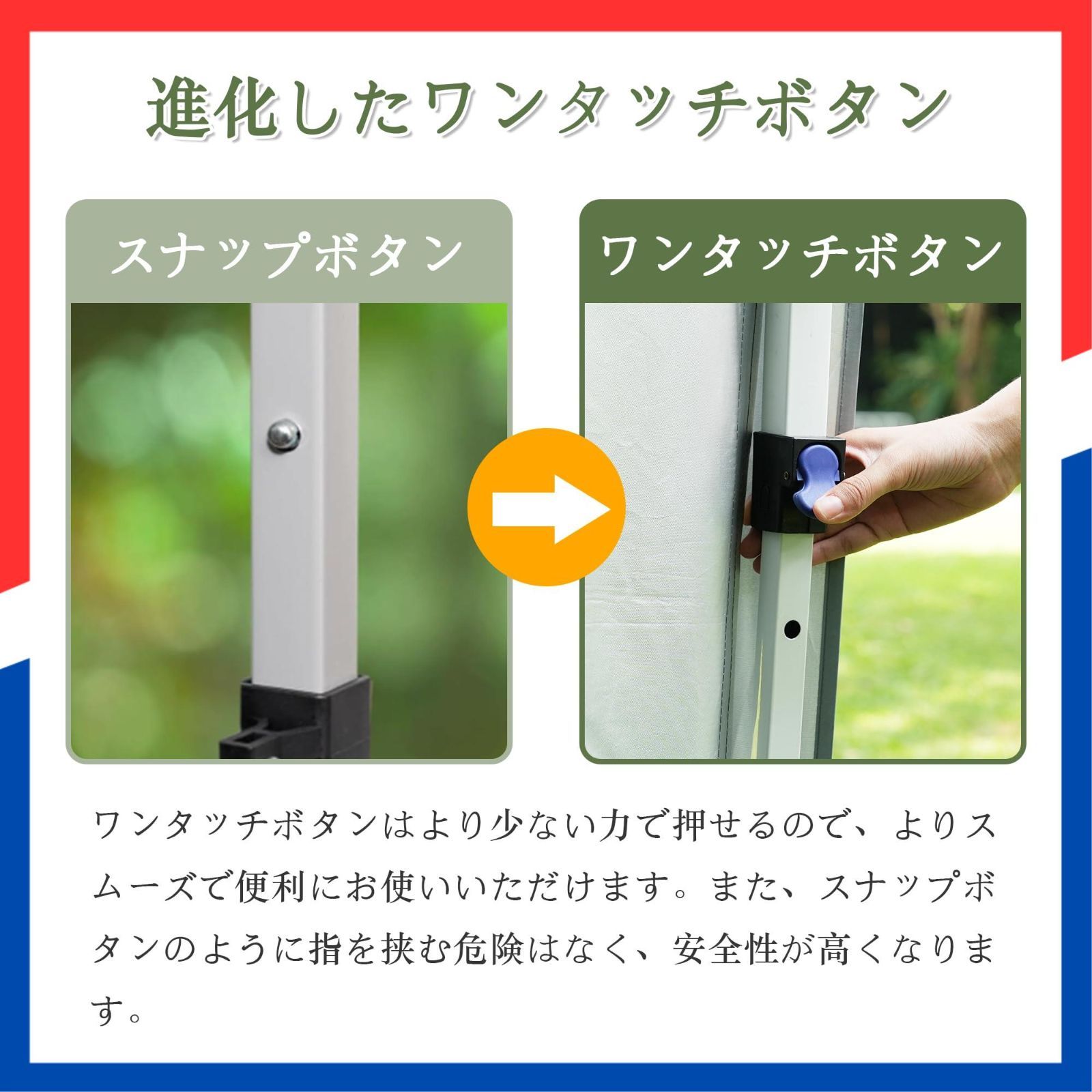 持ち運び便利 防災砂袋