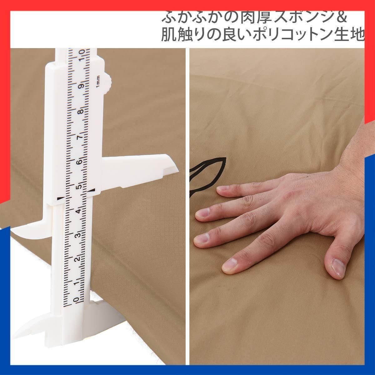 ソトネノサソイ