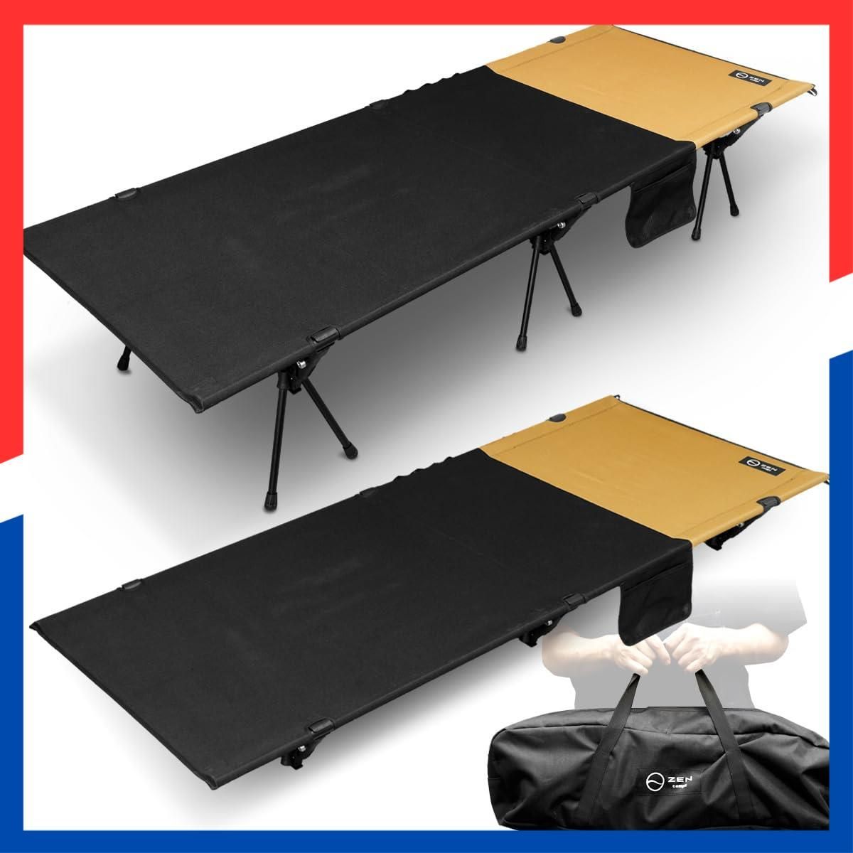 在庫処分】2WAY コット ハイ/ロー 1000D COT キャンプ 折りたたみ BASE