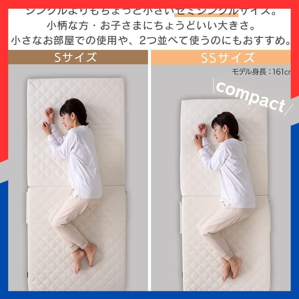 セミシングル ライトグレー 高反発 42段階リクライニング 完成品ですぐに使える折りたたみベッド 244 Nで硬めの寝心地 厚さ10 cm サイドポケット付き ベッド アイリスプラザ 折りたたみベッド キャスター付き SS LG