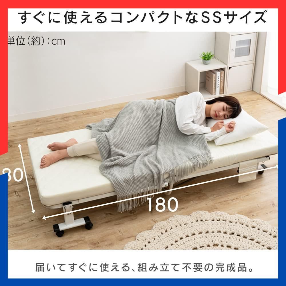 アイリスプラザ