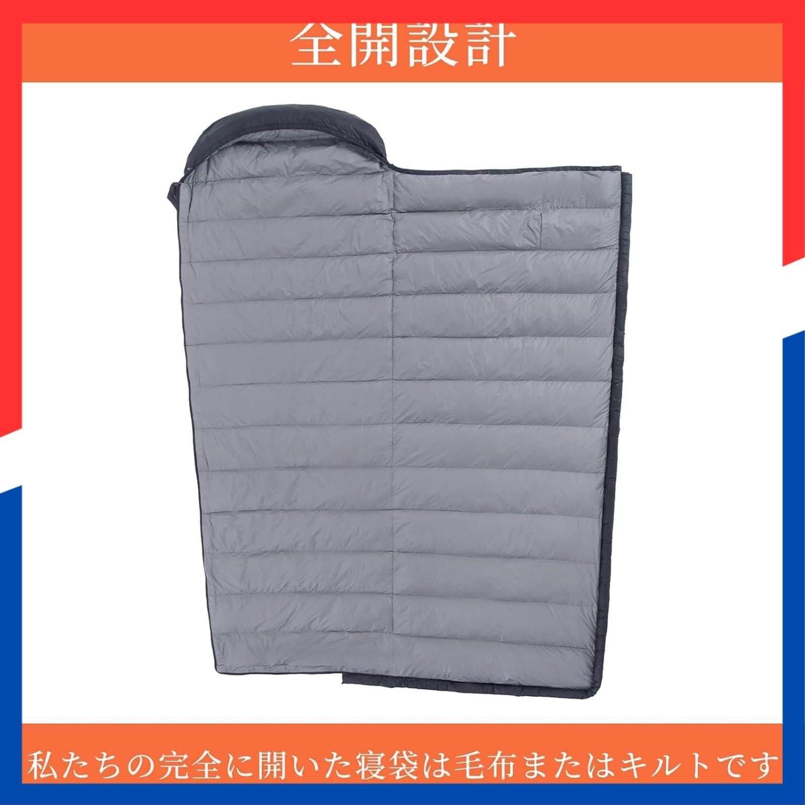 商品 足が出せる コンパクト 全開 羽毛寝袋 400 T撥水加工 キャンプ 500 g～1200 g充填 シュラフ 登山 軽量 ダウン 封筒型シュラフ 車中泊 冬用 防災用 寝袋