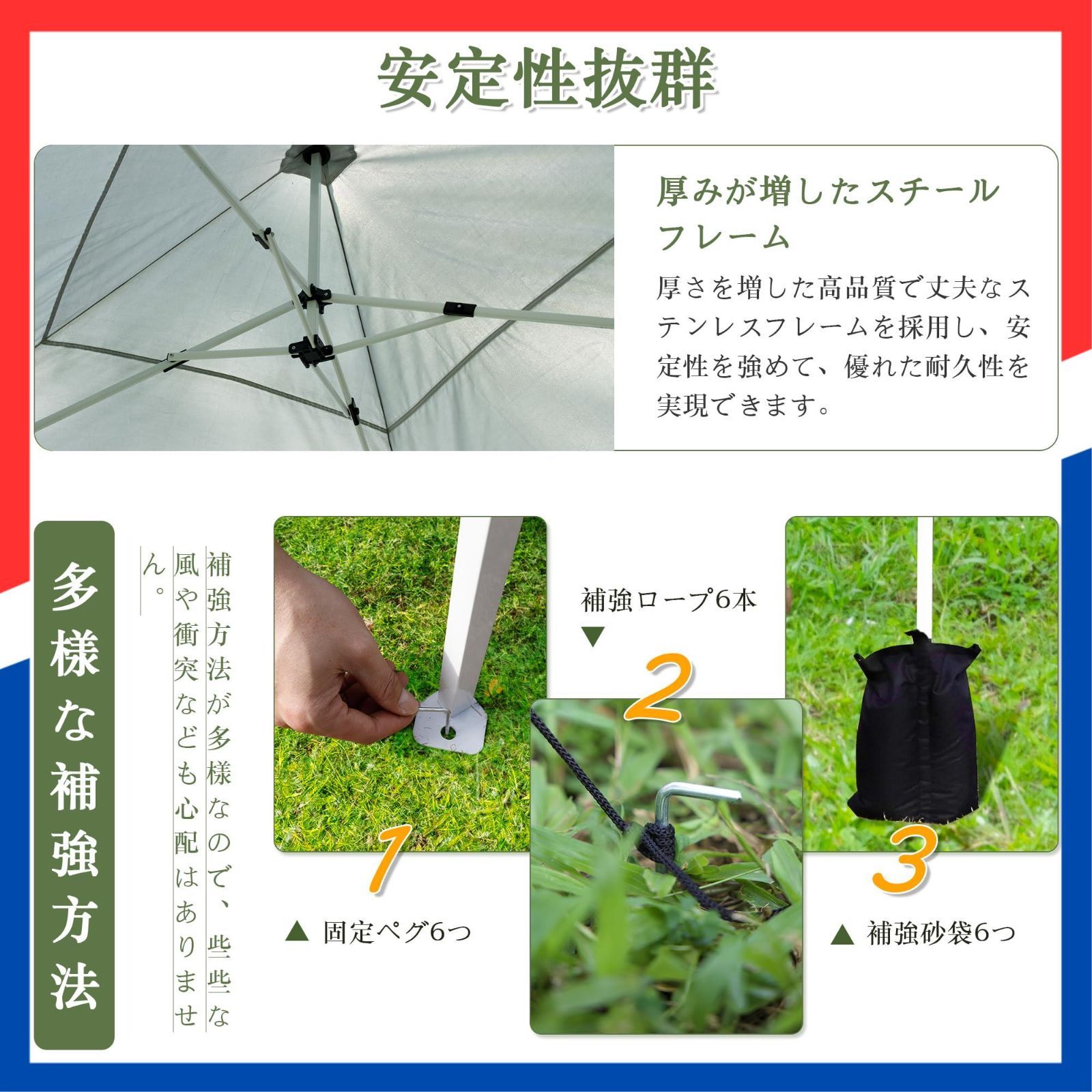 数量 イベントテント 高さ3段階調節 テント ワンタッチ uvカットコーティング ワンタッチタープ 高耐水加工 ワンタッチテント 3 mx 6 m 組立て簡単 持ち運び便利 防災砂袋 ペグ ロープ キャスターある収納ケース付 タープテント ワンタッチタープテン その他 文房具 事務用品