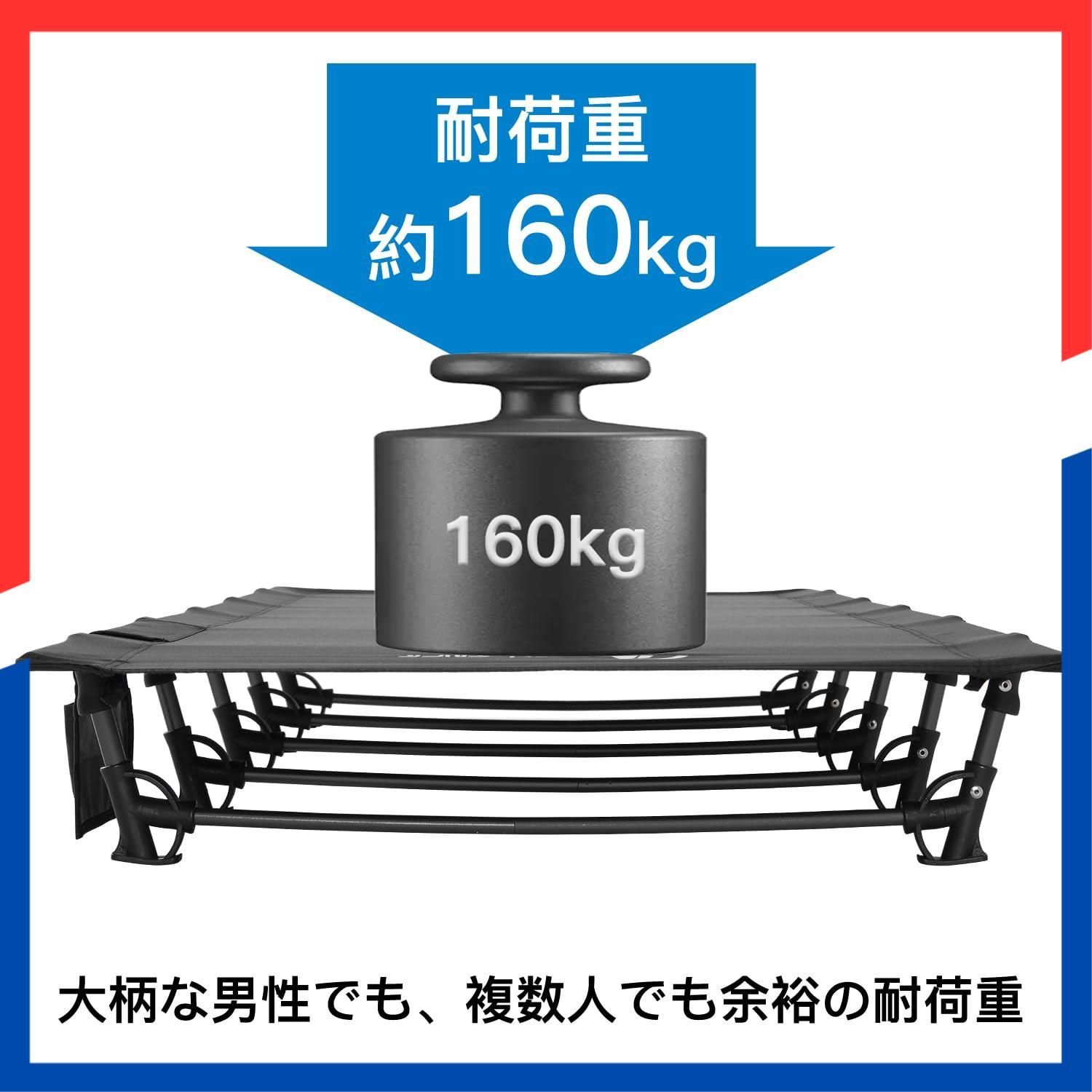 キャリーバッグ付き キャンプ