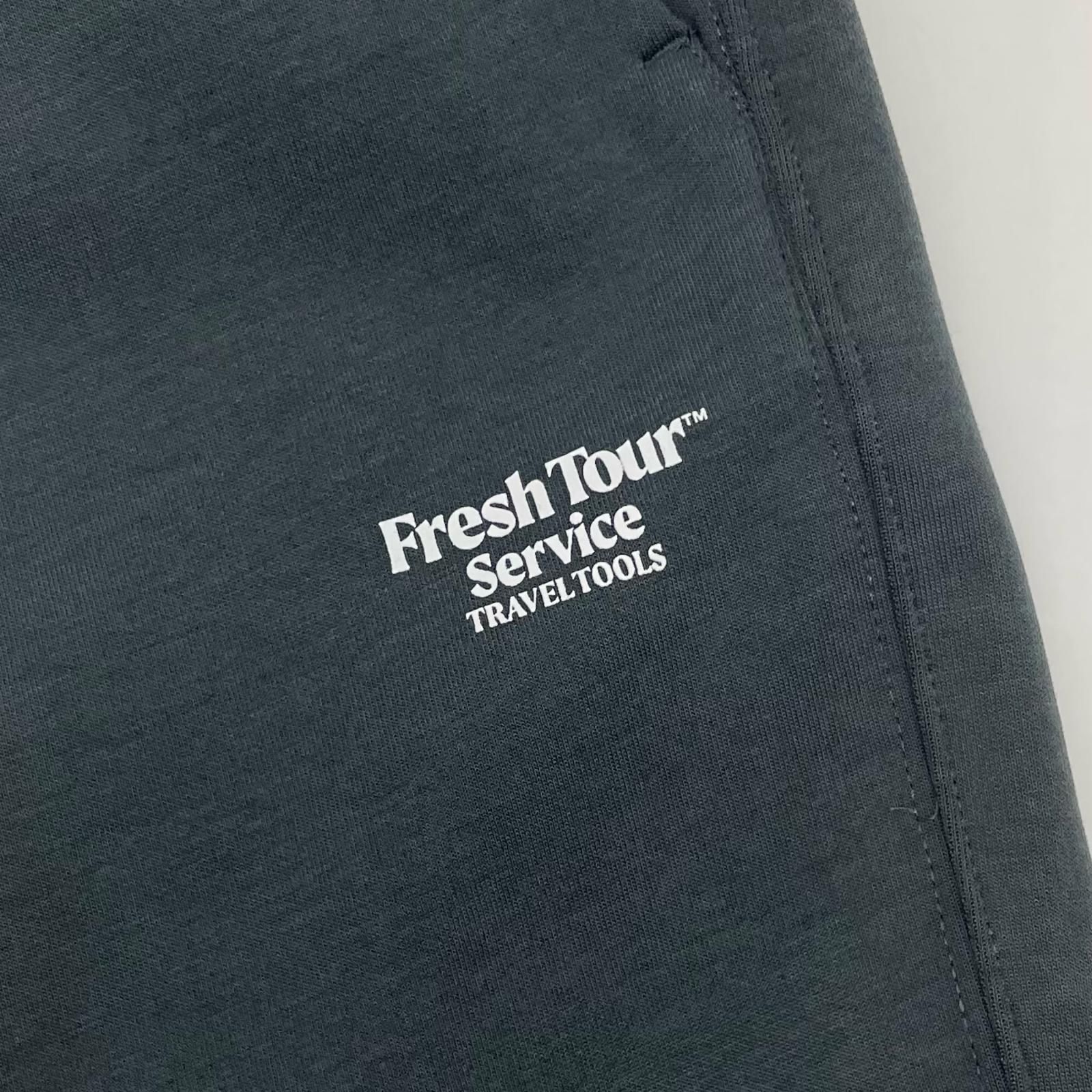 FreshService フレッシュサービス