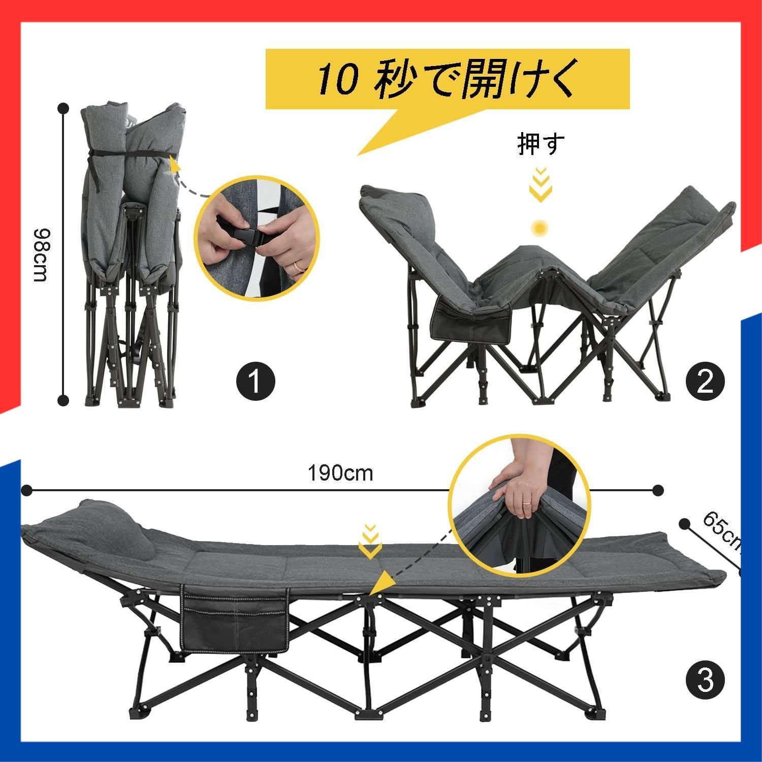 耐荷重200 kg おりたたみべッド収納便利 キャンプベッド アウトドアベッド グレー こっと 軽量 通気性 防水 折りたたみベッド コット 簡易ベッド 折り畳み式ベッド ATORPOK