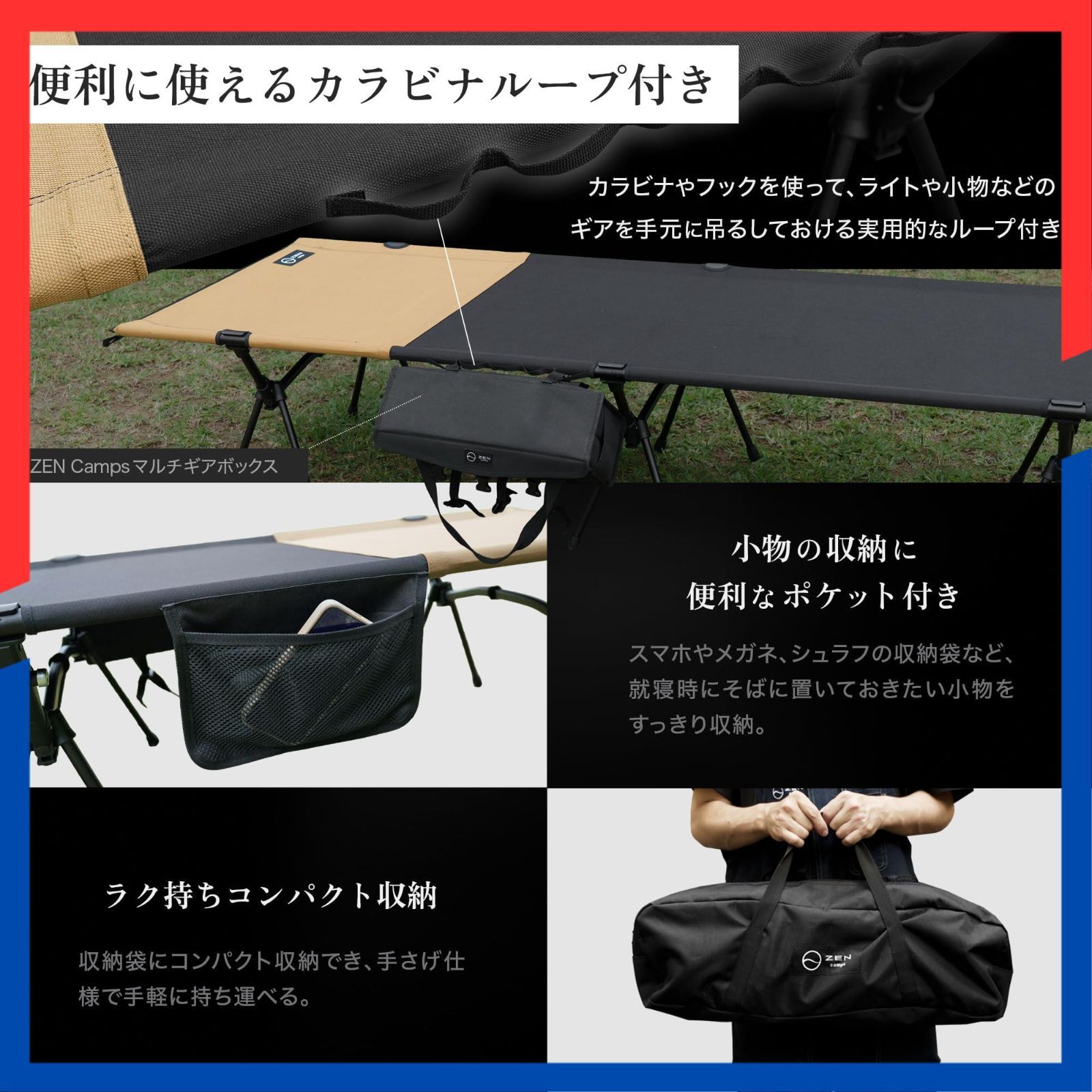 耐荷重150 kg