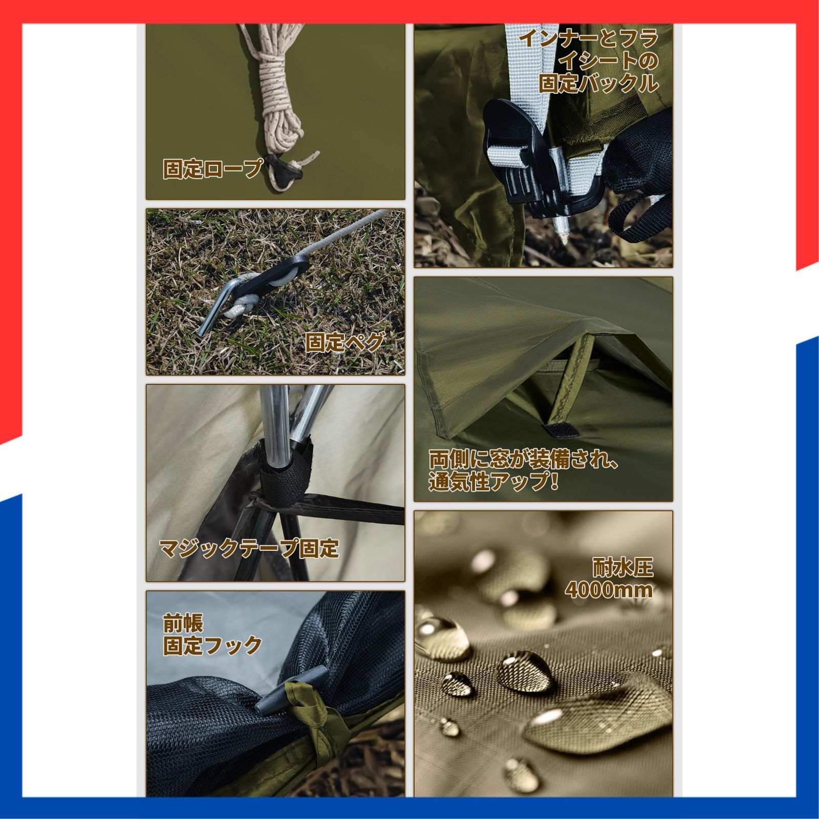 WAY タイプ 3 撥水加工素材 軽量 自立式 コンパクト 二重層構造 キャンプ 前室あり 4シーズン 4000 mm耐水圧 簡単設営 ソロ UVカット 1人用 通気防風防雨 テント 収納袋付き コット用 DRZ DesertFoxテント その他 文房具 事務用品