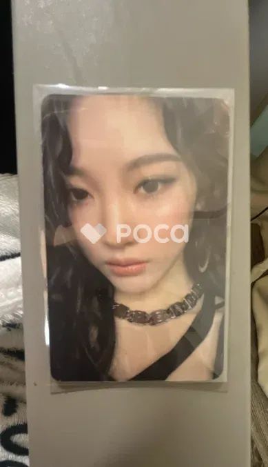 aespa ニンニン Whiplash ラキドロ 公式 aespa ニンニン Whiplash APPLEMUSIC ラキドロ - メルカリ