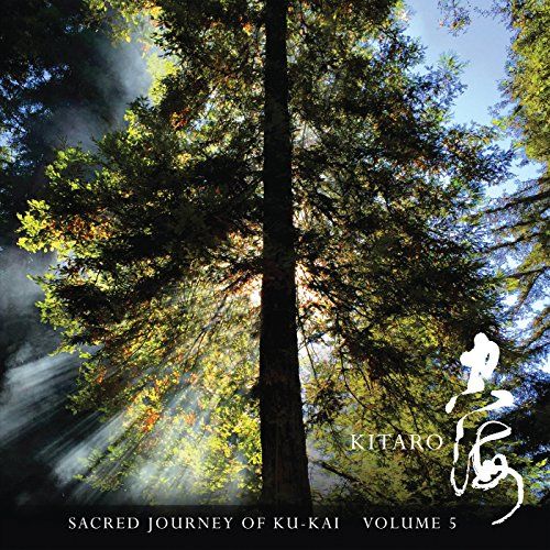 CD SACRED JOURNEY OF KU K KITARO