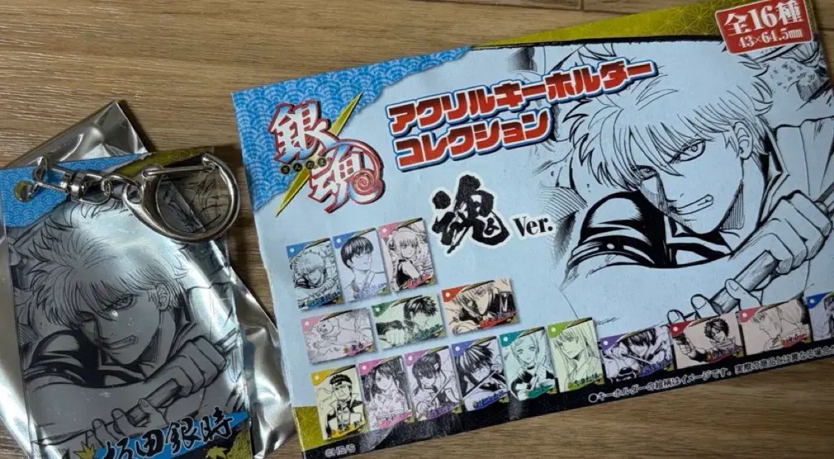 銀魂 中国ジャンプショップ JUMP SHOP 新作 アクリル 原画