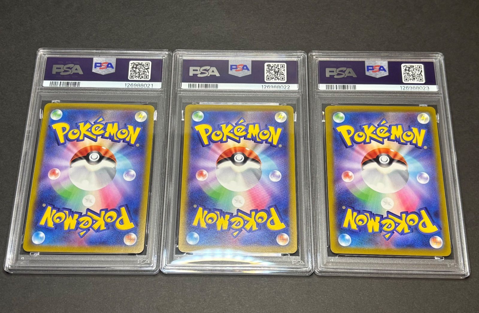 PSA10 3連番】イラストレーションコンテスト 2022 フシギダネ