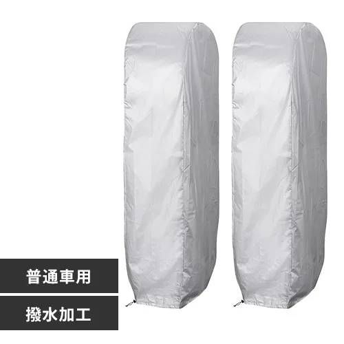 極美品 ダイアンフォンファステンバーグ 蝶モチーフ ラップドレス 定価