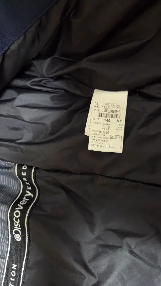 グースダウン ダウン