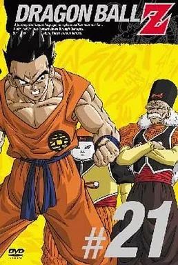 ドラゴンボール 中古】アニメDVD ドラゴンボールZ 21 - メルカリ