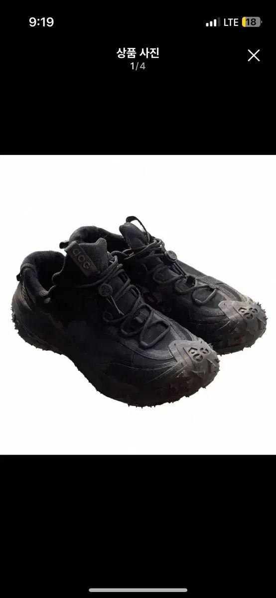 ナイキ ACGマウンテン フライ2 ロー ブラック