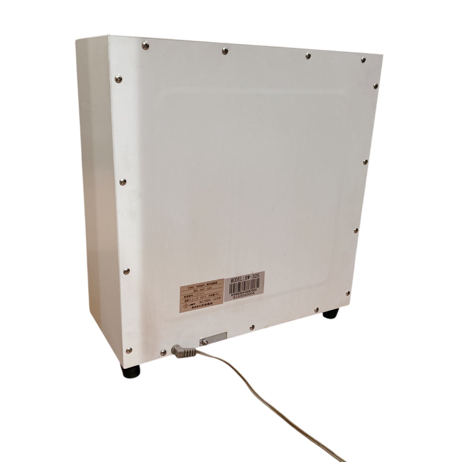 Towel Warmer タオルウォーマー RW-32S 飲食店 介護施設等 - メルカリ