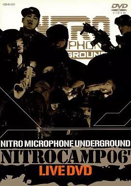 中古】邦楽DVD NITRO MICROPHONE UNDERGRAOUND/NITROCAMP06 - メルカリ