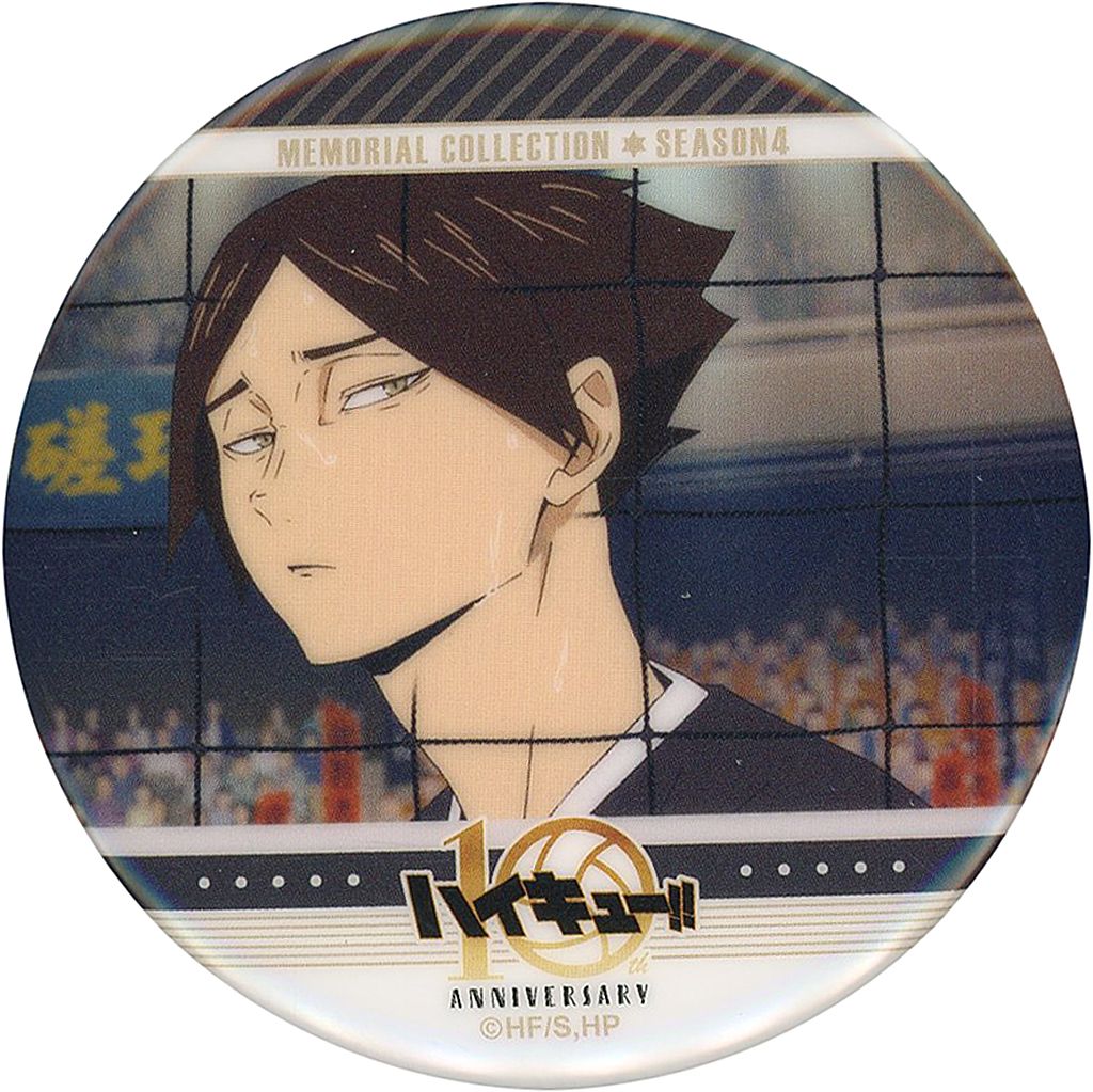 中古】バッジ・ビンズ 角名倫太郎 「ハイキュー!! トレーディング缶