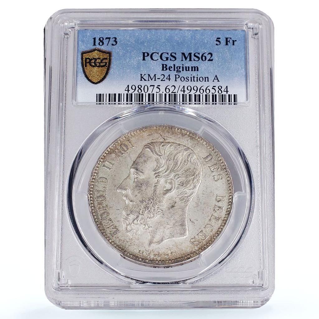 ベルギー 5フラン レオポルド2世 貨幣 ポジションA KM-24 MS62 PCGS