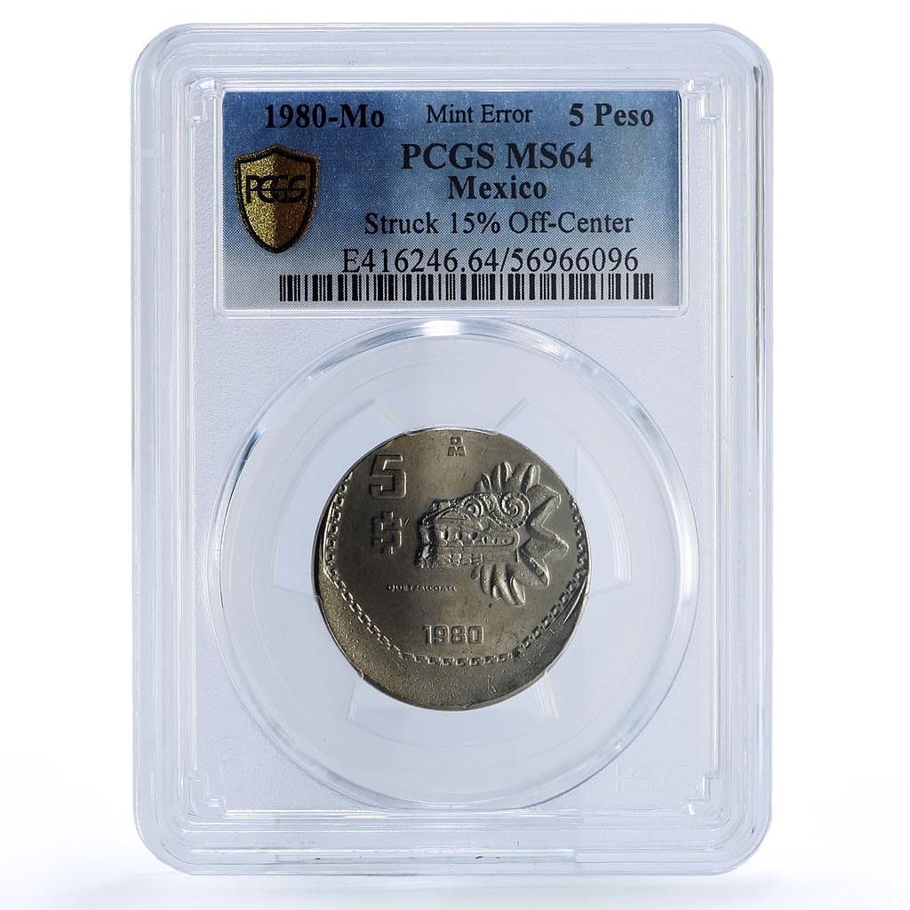 メキシコ 5ペソ ケツァルコアトル共和国 エラーストライク MS64 PCGS