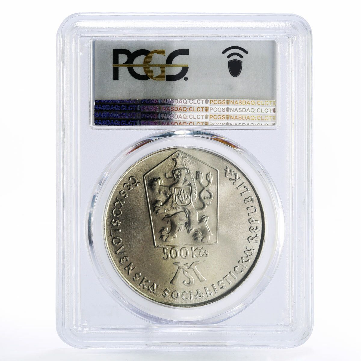 外国銀貨　チョコスロバキア銀貨　8種まとめロット 外国銀貨 チョコスロバキア銀貨 8種まとめロット 外国銀貨 チョコ