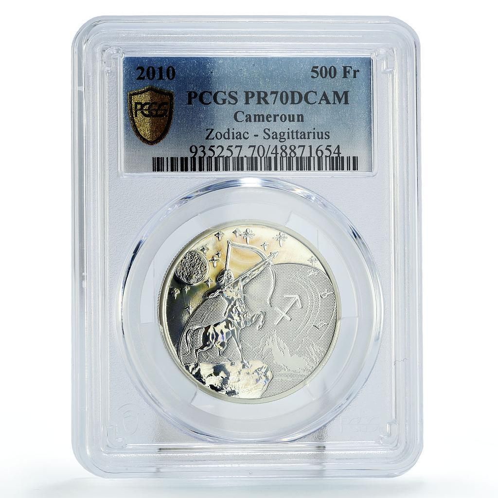 カメルーン 500フラン 星座 射手座 ホログラム PR69 PCGS 銀貨 2010年