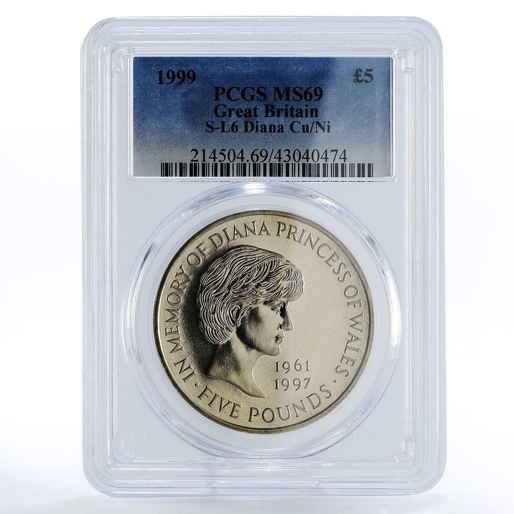 イギリス 5ポンド ダイアナ妃追悼 MS69 PCGS CuNi コイン 1999年